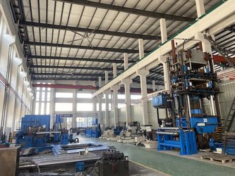 Shanghai Hopfen International Trade Co., Ltd. 会社概要